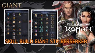 SKILL BUILD GIANT STR BERSERKER ROHAN ONLINE| ROHAN ETERNAL VENGEANCE