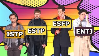 16 personalities in the police lineup | MBTI memes