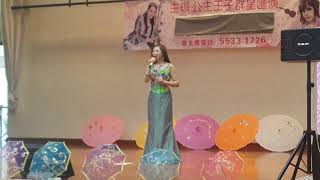 Pauline 演唱 雪落下的聲音 (電視劇延禧攻略 片尾曲) 2018.10.28