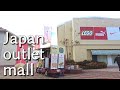 Japan outlet mall Walking Tour - Hyogo Japan [ MARINE PIA KOBE ]