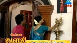 Pugundha Veedu - புகுந்த வீடு - EP 53 - Shamita, Srikaran - Tamil Family Show - Zee Tamil