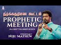 Prophet Niju Mathew  | Prophetic Encounter Service | Glad Tidings Klang | Tamil | 2023