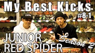 【スニーカー】My Best Kicks #8-1/JUNIOR(RED SPIDER)