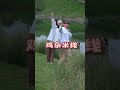 amazing photography idea 062国庆出游三人闺蜜合照怎么拍站位姿势这样摆 拍照姿势 手机摄影 来拍照了 氛围感 拍照 构图 photography