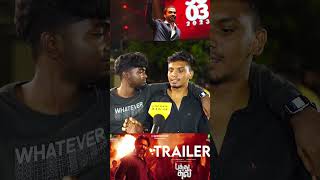 Pathu Thala Trailer Public Review | Silambarasan TR | CW !