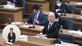 福井県議会　令和2年2月定例会　一般質問　北川博規議員