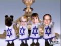 A Rapport Family Hanukkah Movie 2009.mpg