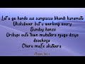 Kae Chaps ft jnr brown - Sorry Boyz (lyrics)