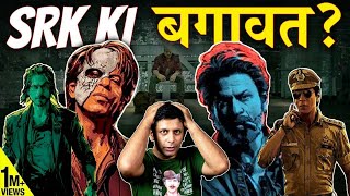 Jawan Review - Biggest Opening in History of Hindi Cinema & the Future of Bollywood | Akash Banerjee
