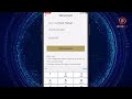 bcwex app tutorial｜payee account