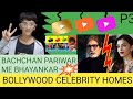 Bollywood Celebrity Homes||Tour in Juju Mumbai |Home of Film Actors |Amitabh Bachchan house|