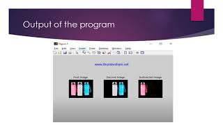 MATLAB program to perform image subtraction on a given image.