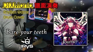 【DTXMania演奏】 Bare your teeth ／ IRyS 【Hololive】 (Drums)