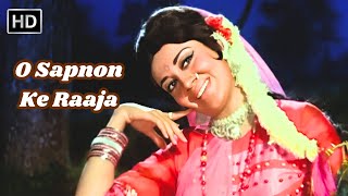 O Sapnon Ke Raaja | ओ सपनो के राजा | Banphool (1971) | Jeetendra, Shatrughan Sinha