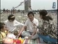 相模原るっくあらうんど　1993年5月15日号