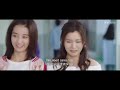 【eng sub】first romance💕ep19 wang yilun wan peng wu hankun zheng shuhuan youku