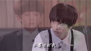 【TF家族练习生】【逸其/其逸】血腥爱情故事（饭制CP虐向）高清版 720P