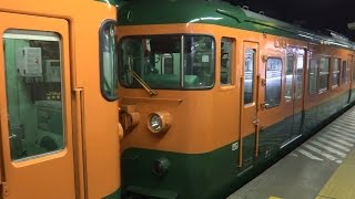 115系1000番台 T1032＋T1038編成 信越線 松井田～磯部、安中～群馬八幡、北高崎～高崎　車窓・車内　2017年4月22日