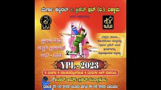 II Yekkar Premier League 2023 II  YPL 2023 II Day 2 II