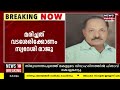 thiruvananthapuram varkalaയിൽ മകളുടെ വിവാഹദിനത്തിൽ പിതാവ് കൊല്ലപ്പെട്ടു malayalam news