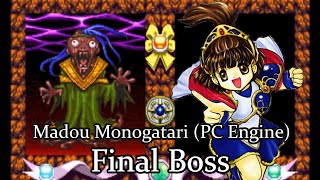 Madou Monogatari PC Engine English - Final Boss and Ending