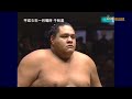 曙vs貴花田 平成5年一月場所