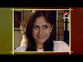 kamal kishore tells suhana s1 ep.193 sasural genda phool