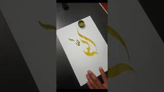 Write Allah name#arabic calligraphy#short video#trending video 👍🙏