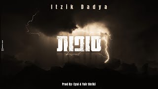 איציק דדיה - סופות