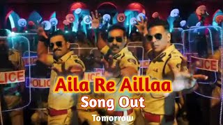 Sooryavanshi Aila Re Aillaa Teaser Song Out Tomorrow | AkshayKumar