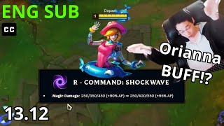 【ENG SUB】Dopa Orianna vs Renekton 13.12 [Dopa about Orianna Buffs] Gameplay \u0026 Commentary Translated