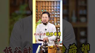 人生沒有完美，學會接受一切#人生 #人生感悟 #感情 #接受 #語錄.