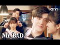 Nan Xing Tries to Create Childhood Memories with Chen Zhe Yuan | Mr. BAD EP18 | iQIYI Philippines