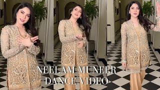 Neelam Muneer Dance on chirya song of Movie Chaker # Neelam Muneer  # Ahsan khan