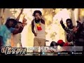 Jahmiel - Great Man ▶Quantanium Records ▶Reggae 2016