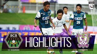 【公式】ハイライト：ＳＣ相模原vs藤枝ＭＹＦＣ 明治安田生命Ｊ３リーグ 第28節 2019/10/27