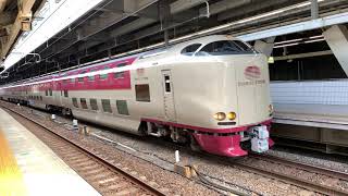 【大雨の為、運転打ち切り臨時回送】サンライズ出雲・瀬戸号285系 名古屋低速通過