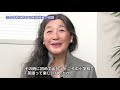 （後編）第2回　担任の先生が作る英語の授業