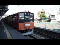 【hd】jr中央線201系 回送 豊田駅停車