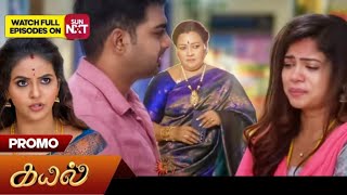 Kayal Promo review | 10 Jan 2025 | Tamil Serial review | Sun TV | கயல் | Kayal Upcoming|Kayal Serial