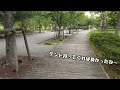 【鳴門】　鳴門ウチノ海総合公園　【散歩】