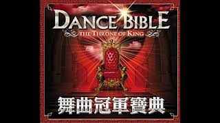 dance bible 1 舞曲冠軍寶典1 (2009) CD2 SHORT EDIT