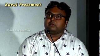 Kayal - Very important movie for our team | D Imman Speech | Kayal Audio Launch & Press Meet