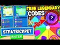 😲 ALL LEGENDARY PORTAL PET CODES IN BUBBLE GUM SIMULATOR UPDATE! *OP INSTANTLY* Roblox