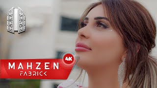 Gizem Çelebi - Kördüğüm