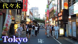 代々木 の街を、夕暮れ時に散策　（代々木・南新宿・新宿南口エリア）　　夕景　　（渋谷区）✨ 3D高音質・イヤホン推奨　　【睡眠用】