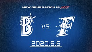 【DeNA vs 日本ハム】ダイジェスト　練習試合 2020/6/6｜横浜DeNAベイスターズ（公式）