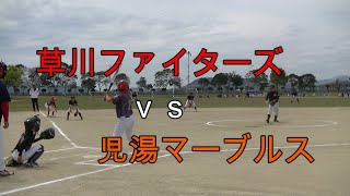 2023.4.2　練習試合　VS　児湯マーブルス