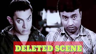 Reunion of Brothers Before The Final Heist | Deleted Scene  :3 | Dhoom : 3 | Aamir Khan , A. raju