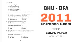 BHU | BFA Entrance Exam 2011 | Solved Paper